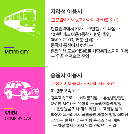 이미지명