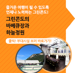 이미지명