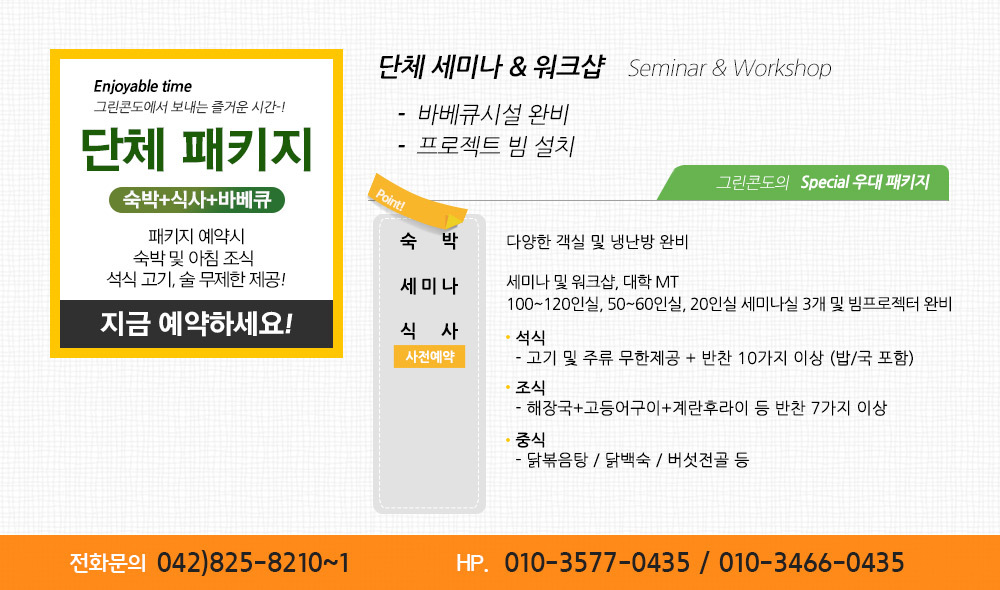 이미지명