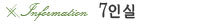 이미지명