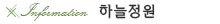 이미지명
