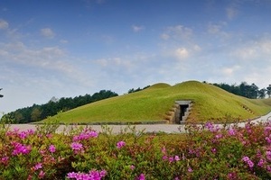 송산리 고분군