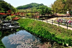 금학생태공원