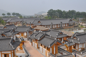공주 한옥마을